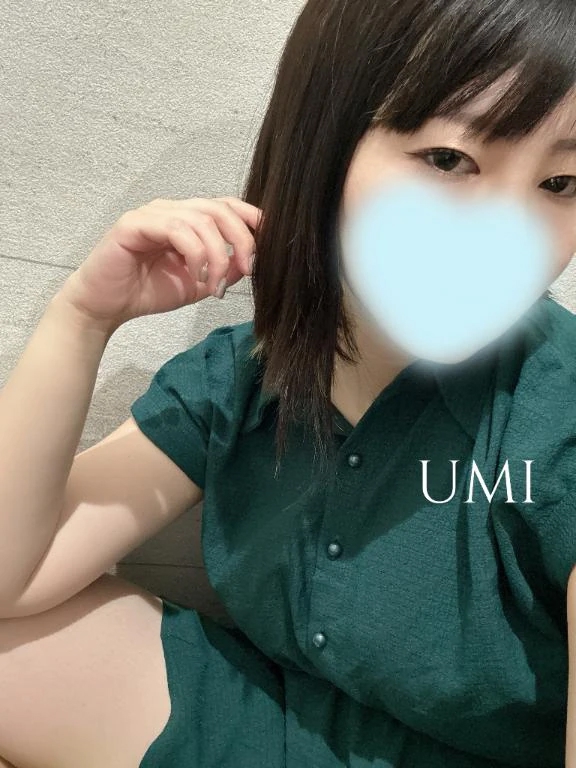 うみ