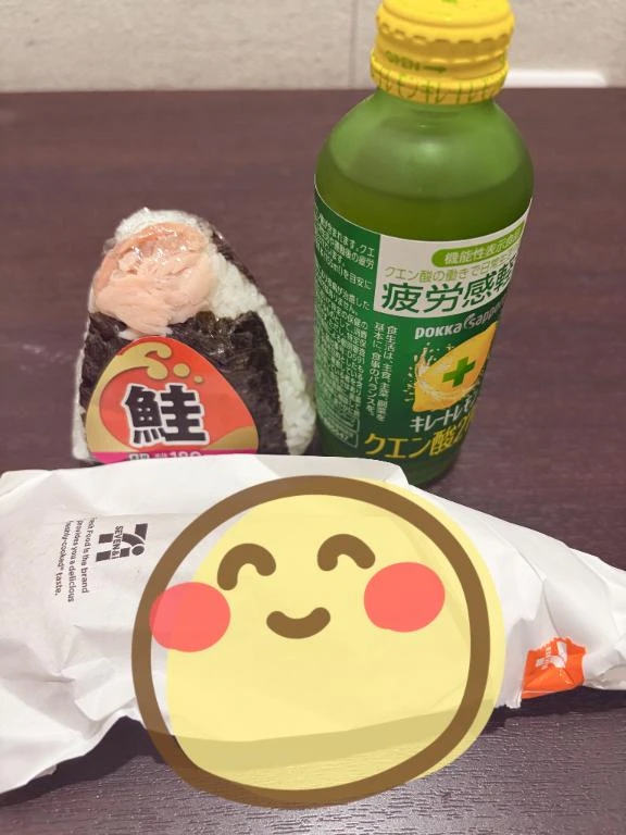 あいか