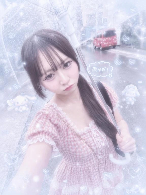 りん