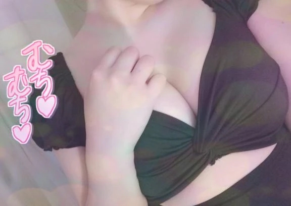 うた