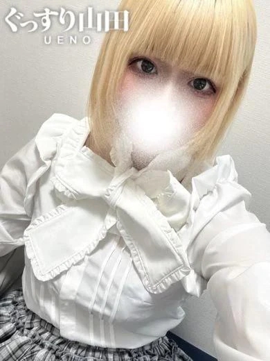 もか