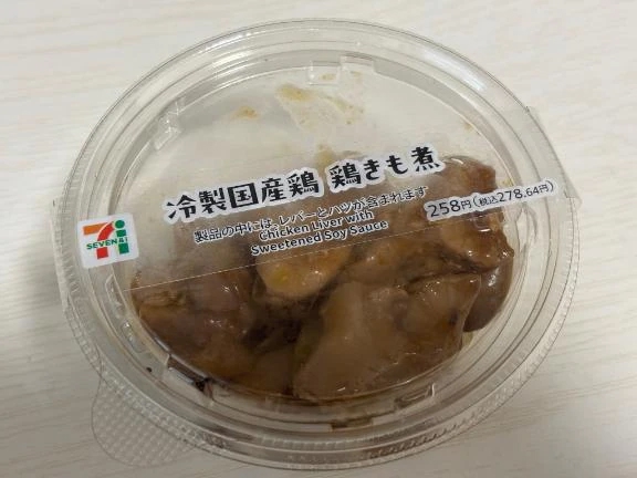 ひなた