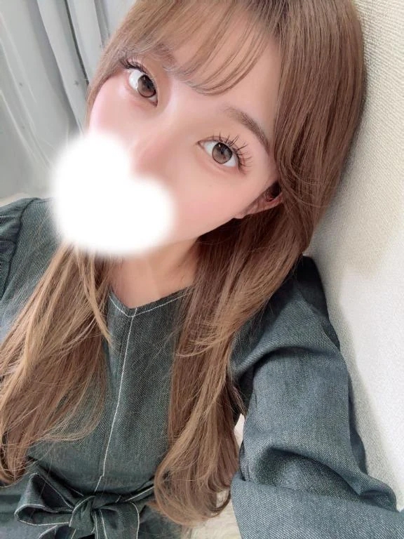 るか