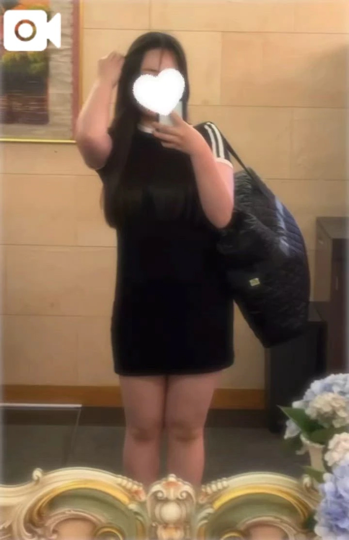 みる
