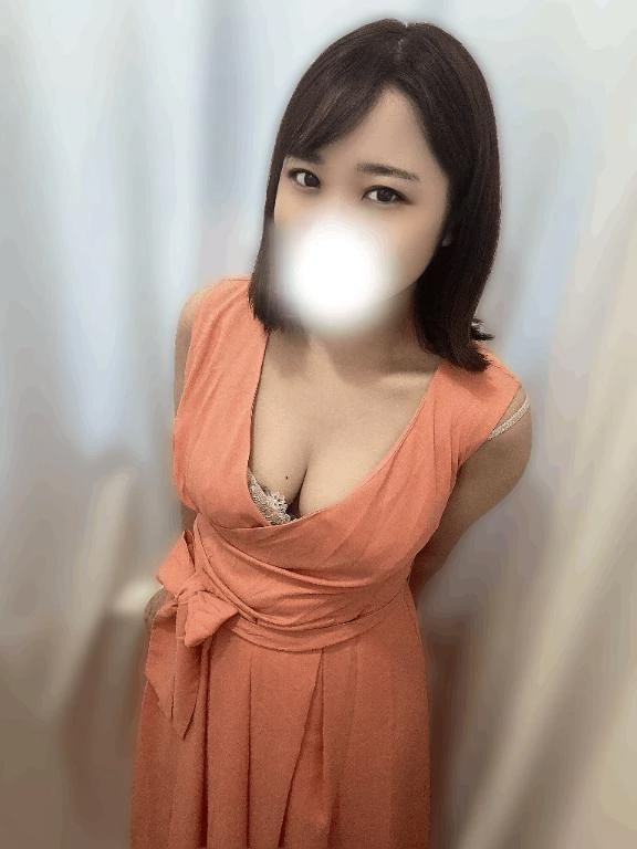 はな