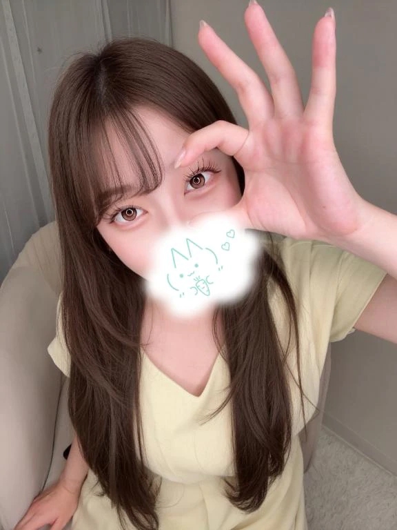 るか