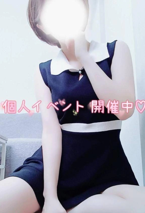 おと