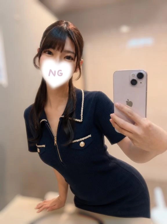 カレン