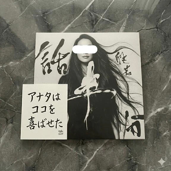 ここ