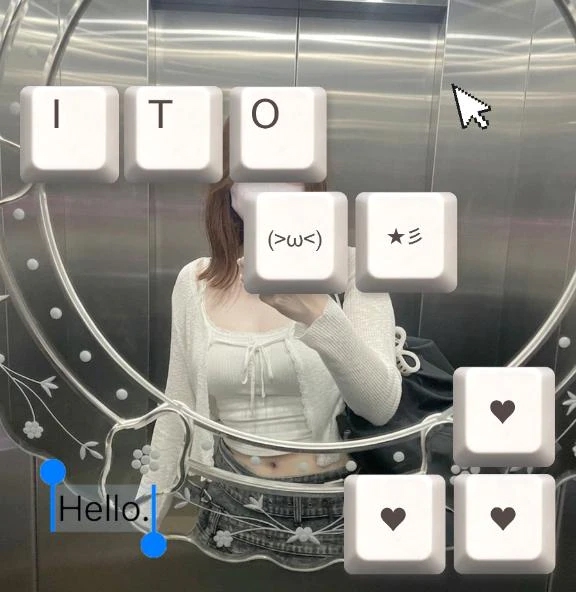 いと