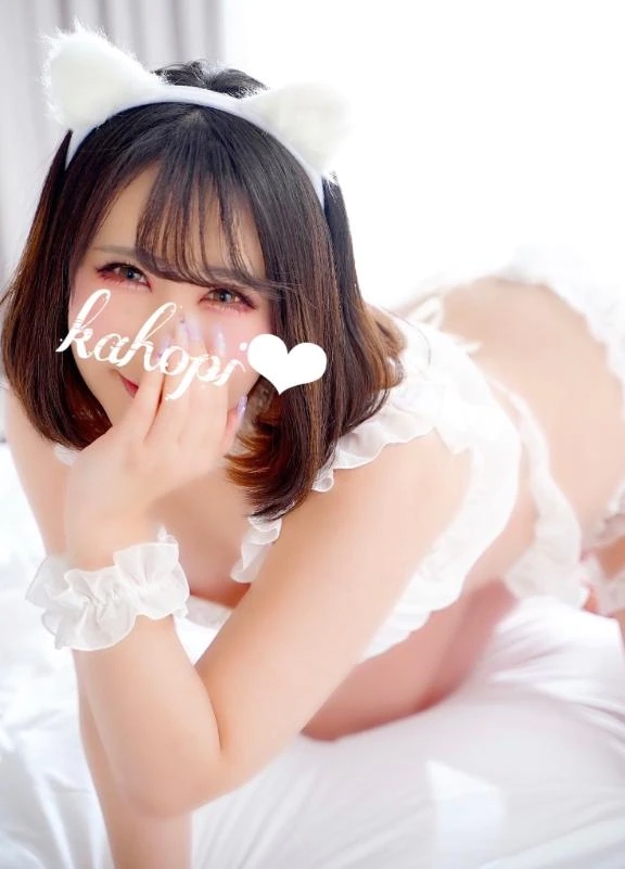夏帆（かほ）