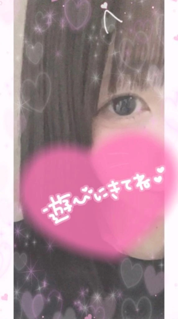 まな