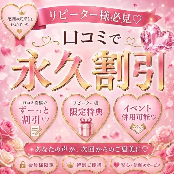 みき