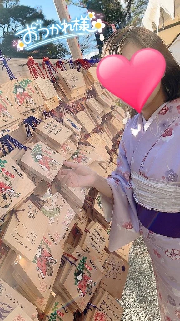 みほ