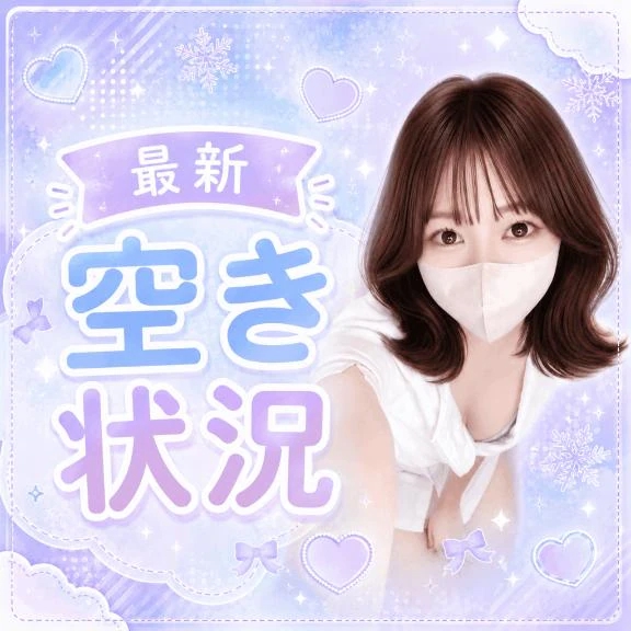 ひかる