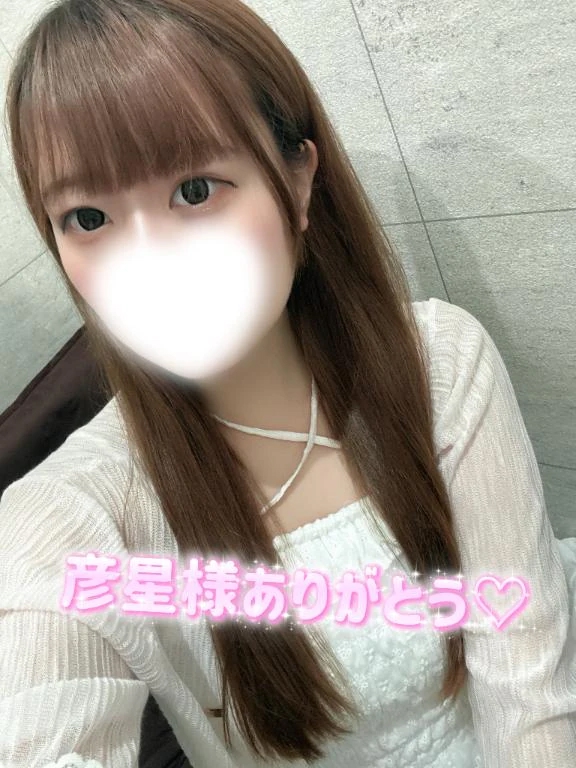 あまね