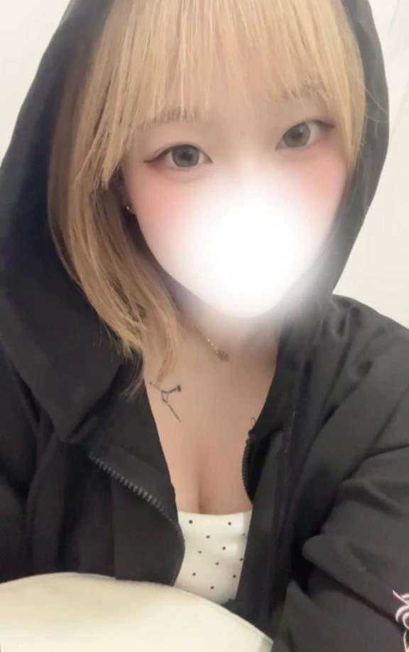 しの