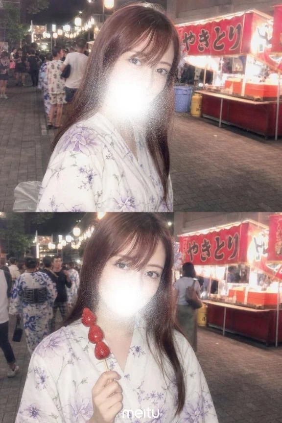 さな