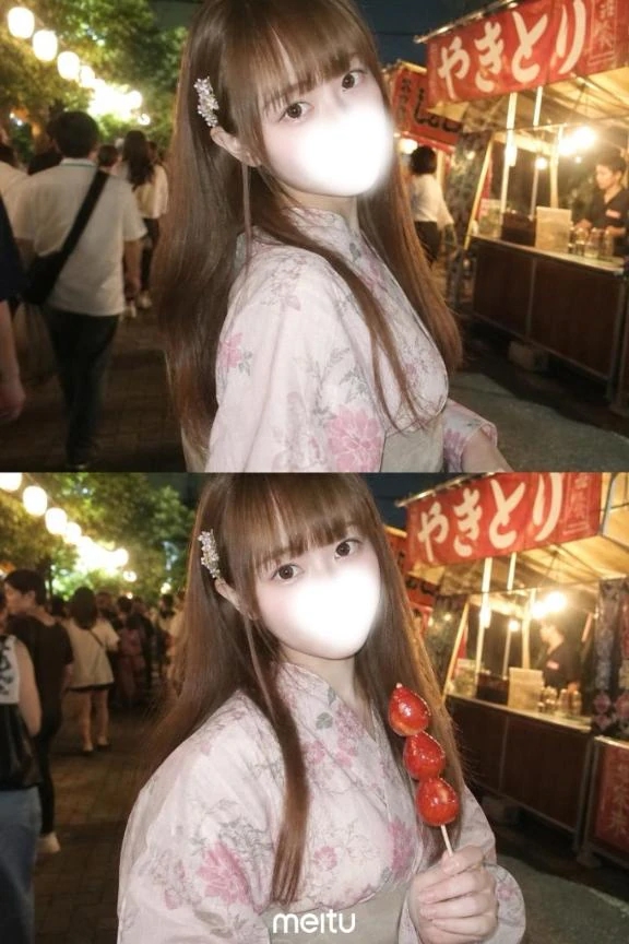 あまね