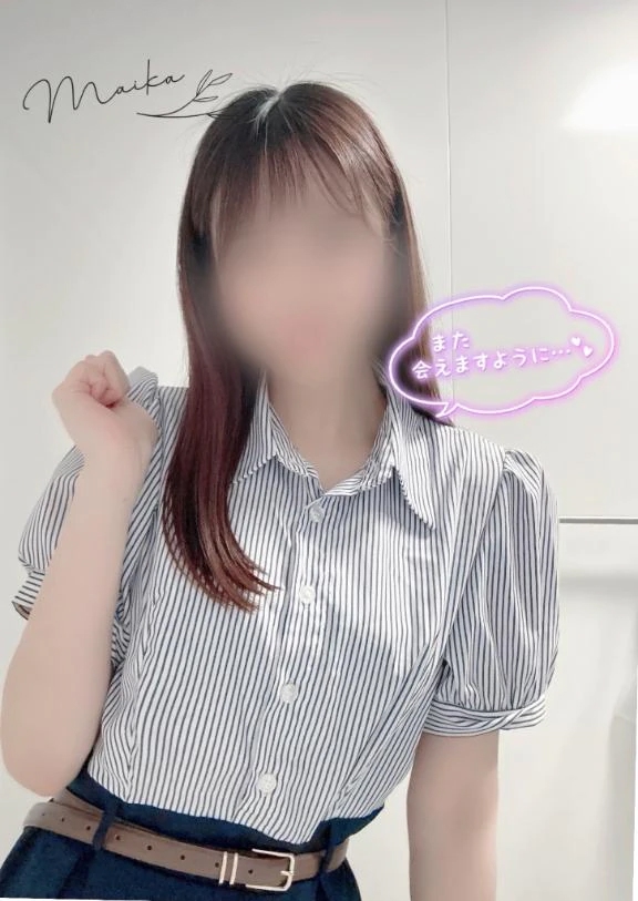 まいか