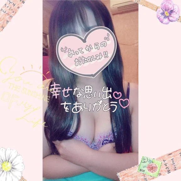 すみれ