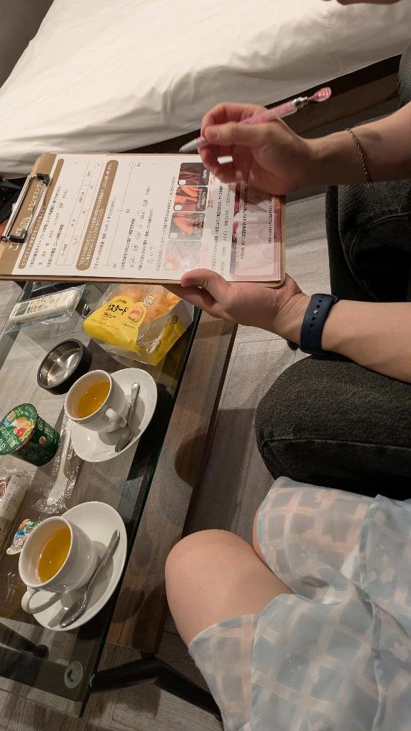 あいす