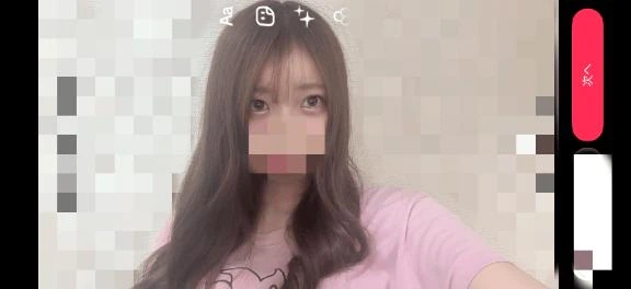 ゆか