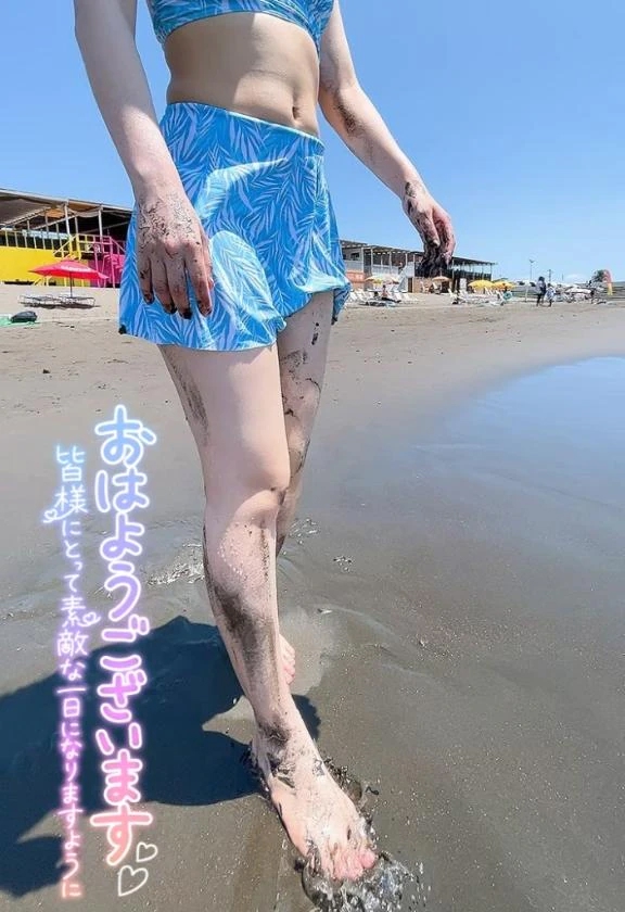 みほ