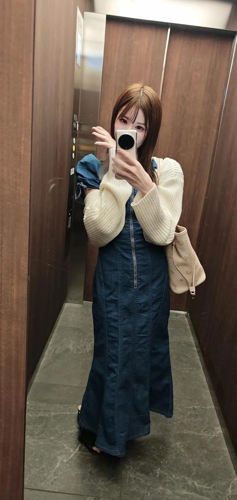 愛乃（あいの）