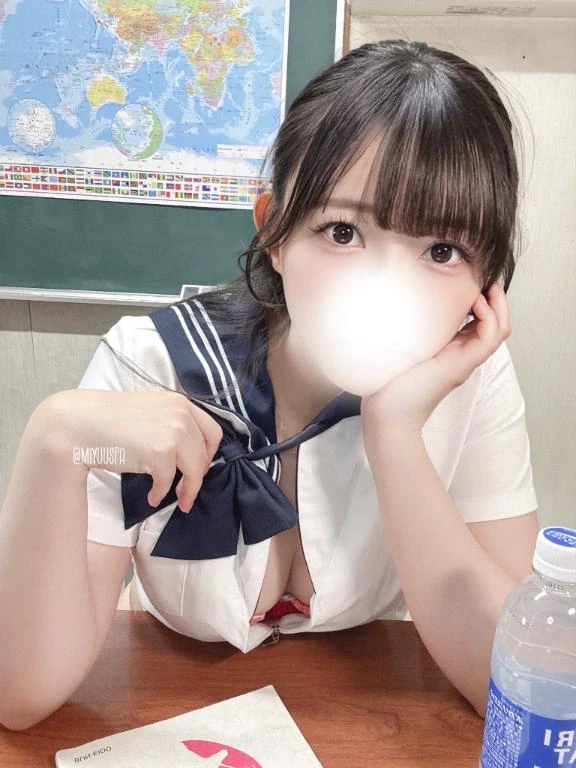 みゆう