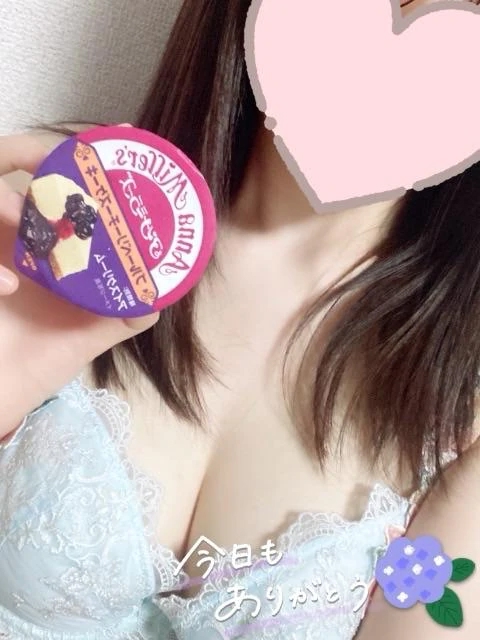 あやね