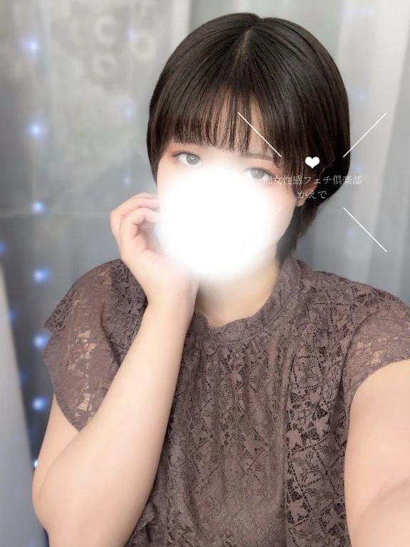 かえで