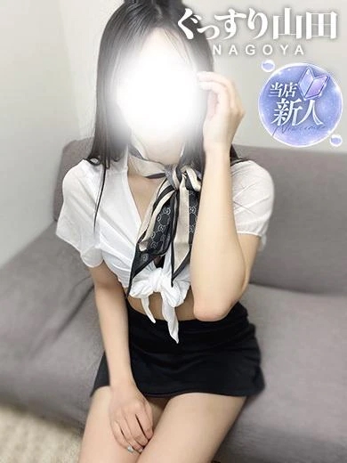 みなと