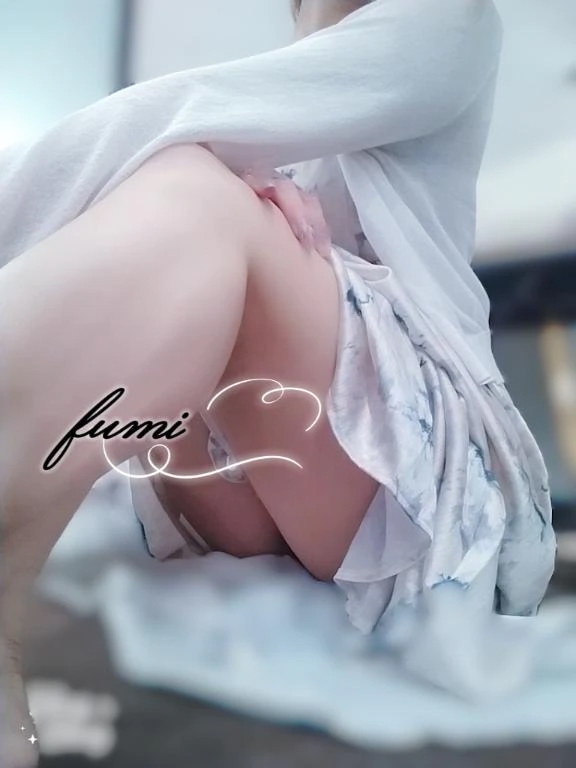 ふみ