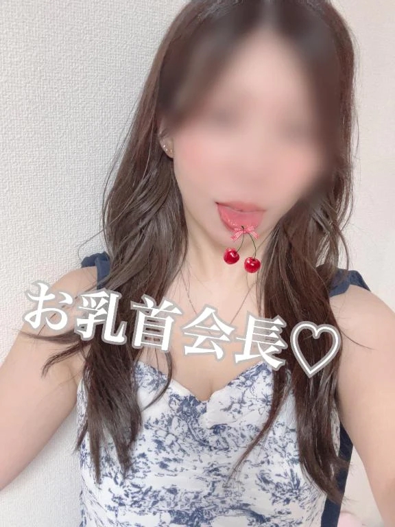 ラム(お乳首会長)