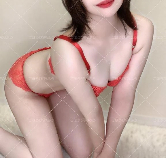 ふう