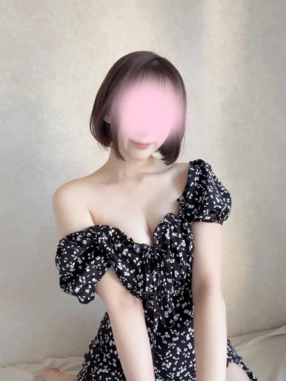 るな