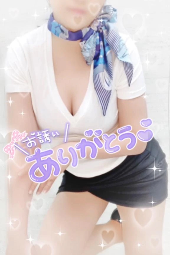 みく