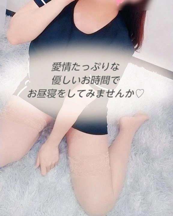 ふみ