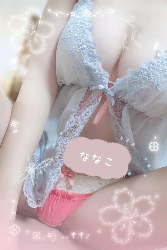 ななこ