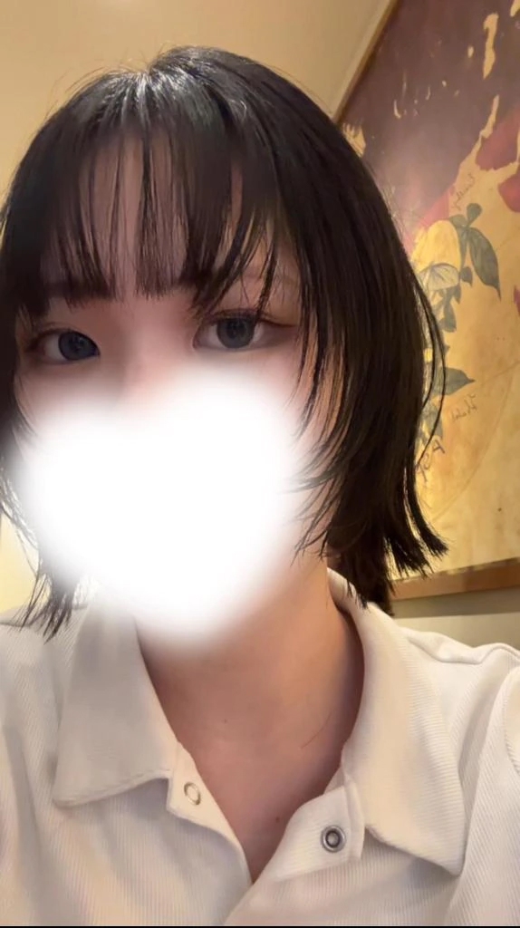 あおい