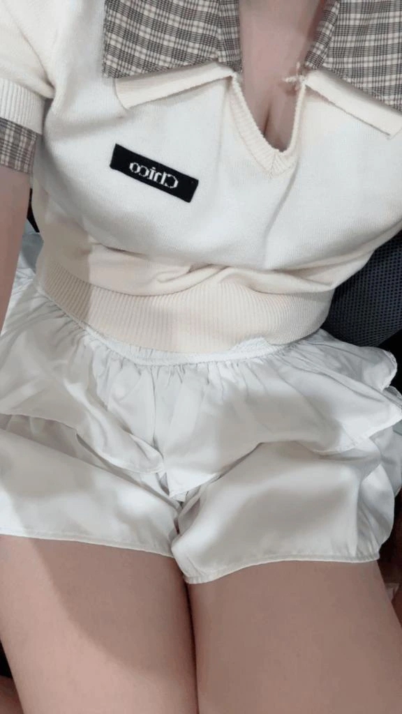 るか