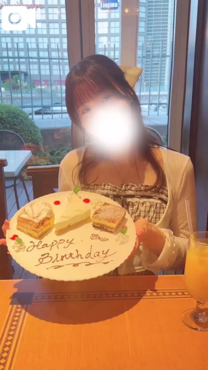 えり