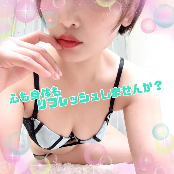 みなと