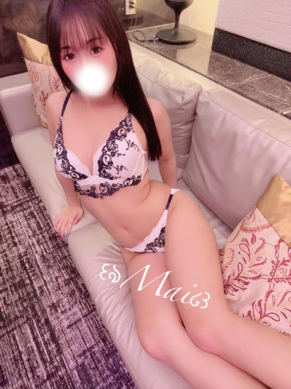 まい