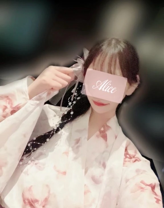 ありす