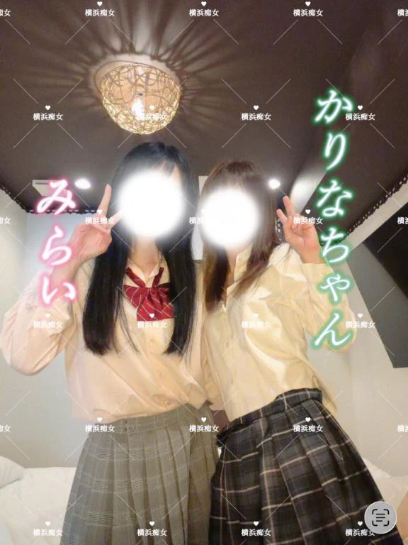 美蕾（みらい）
