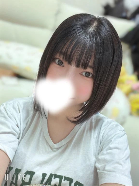 すい
