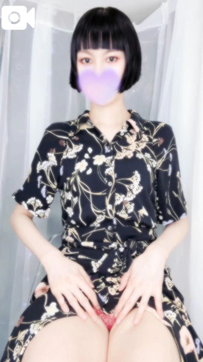 アサ