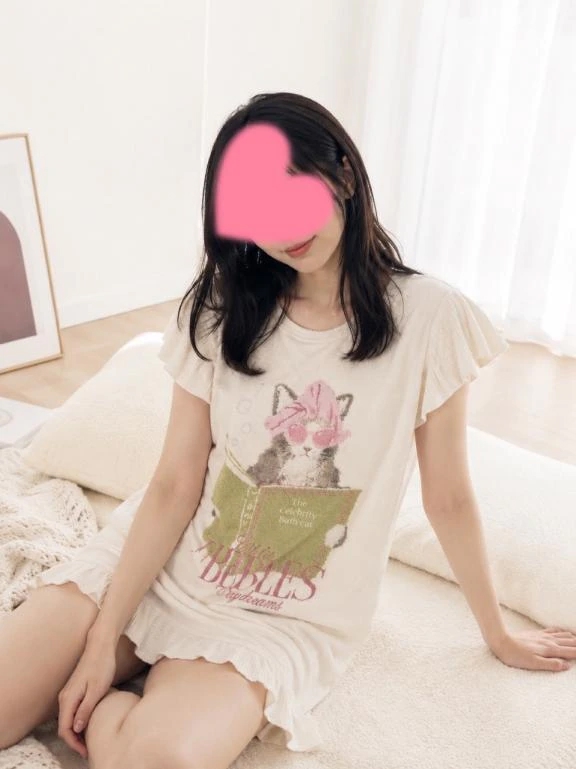 うみ
